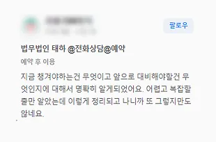 배경이미지