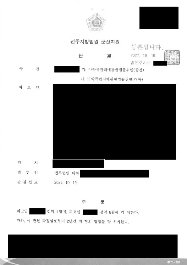 Screenshot 2025-10-14 at 10.01.59.JPG