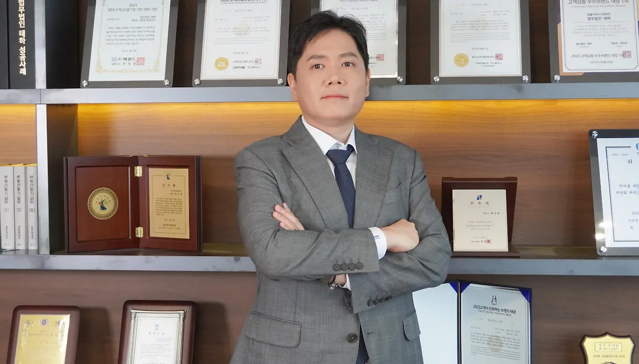 언론보도 이미지